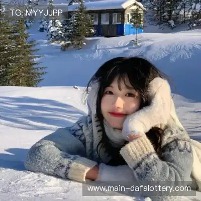 尹海